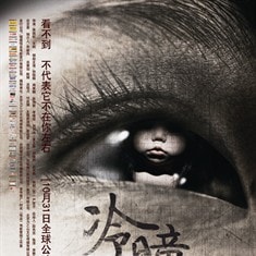 http://www.119127.cn/pics/default/download/126d5cea3a41c3956542a44ffb48d0e1.jpg