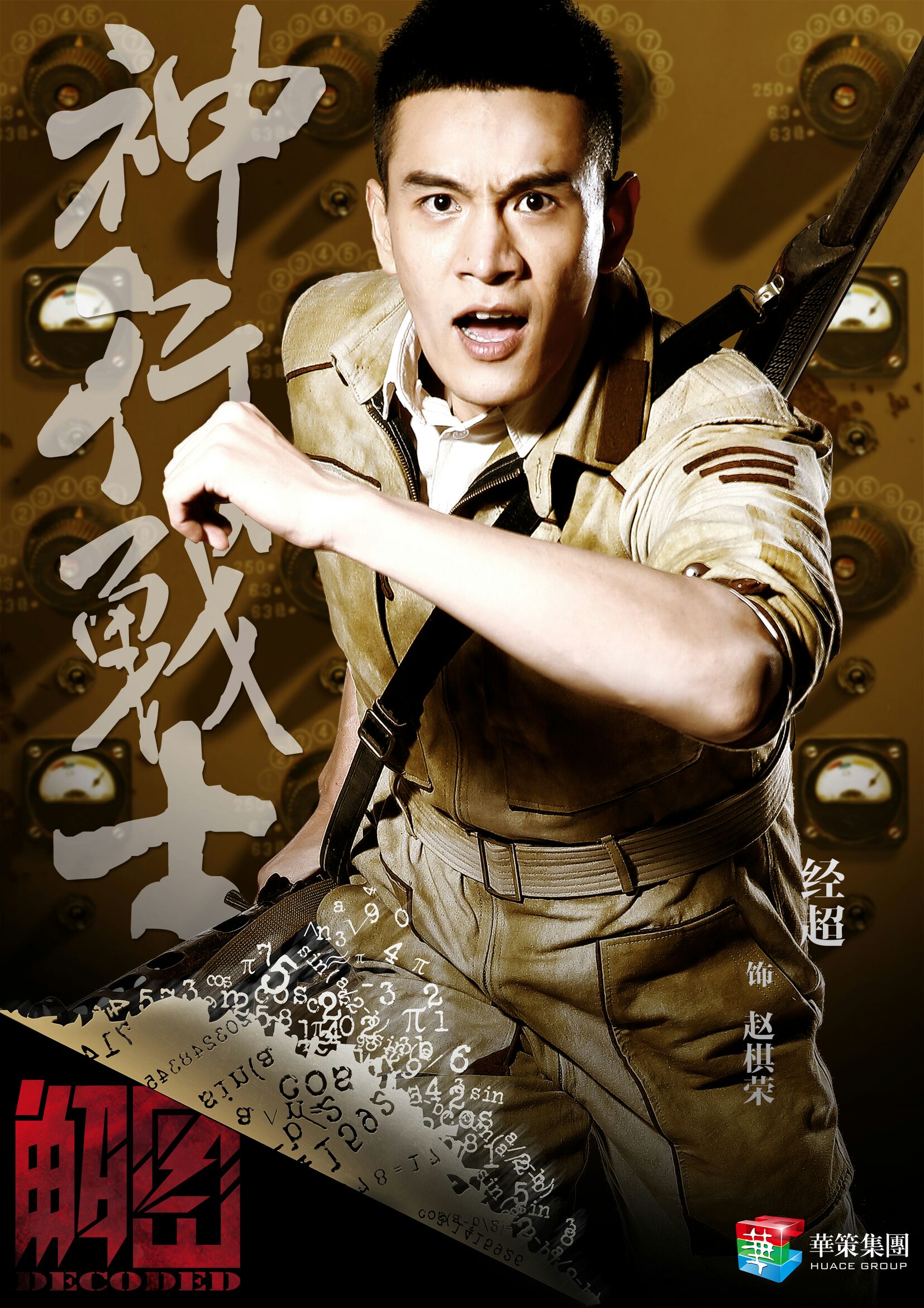 http://www.119127.cn/pics/default/download/1271374f42443c6af69efaee055a71fb.jpg