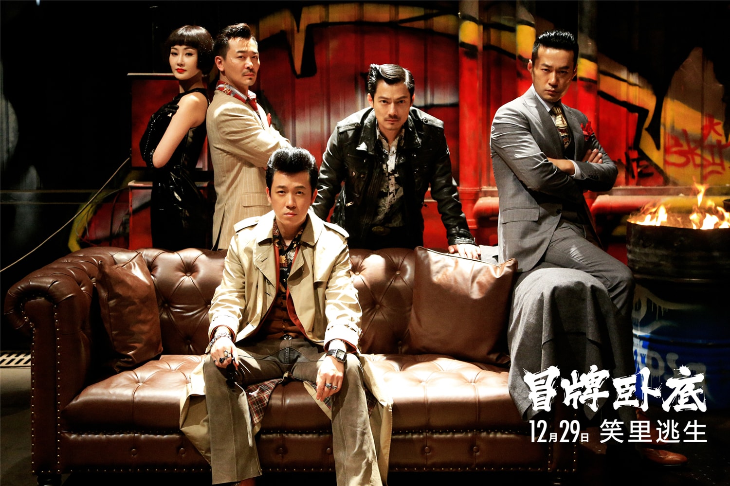 http://www.119127.cn/pics/default/download/128648e66beec51dca47ffbf6cd75dbe.jpg