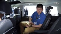 6座版發(fā)布 2016北京車展解讀大眾途安L