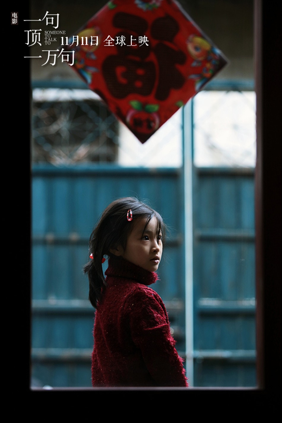http://www.119127.cn/pics/default/download/12b9005f121d3e42093c43309cc6ce02.jpg