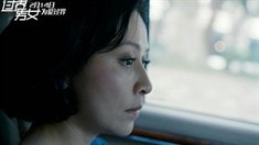先行版預(yù)告片