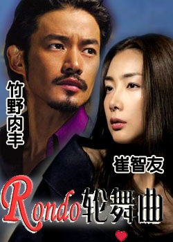 http://www.119127.cn/pics/default/download/12c4476a3f2fb332a6d4a2ea8f63d823.jpg