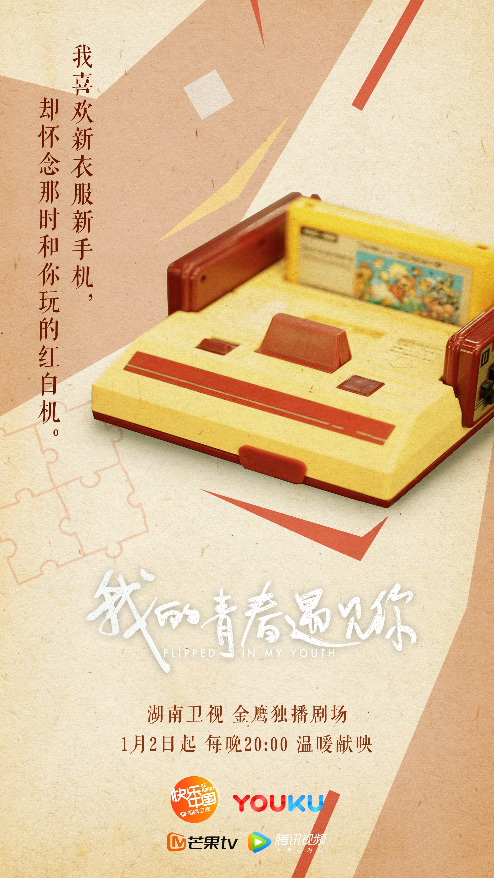http://www.119127.cn/pics/default/download/12f0/3fa0af37ebb9dd45fda0eda532cd.jpg