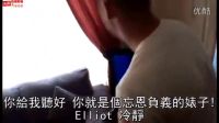 Ben的整人計(jì)劃—弟弟要變賣家產(chǎn)