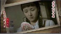 電視劇《北大荒那點事》片尾曲（愛的救贖）