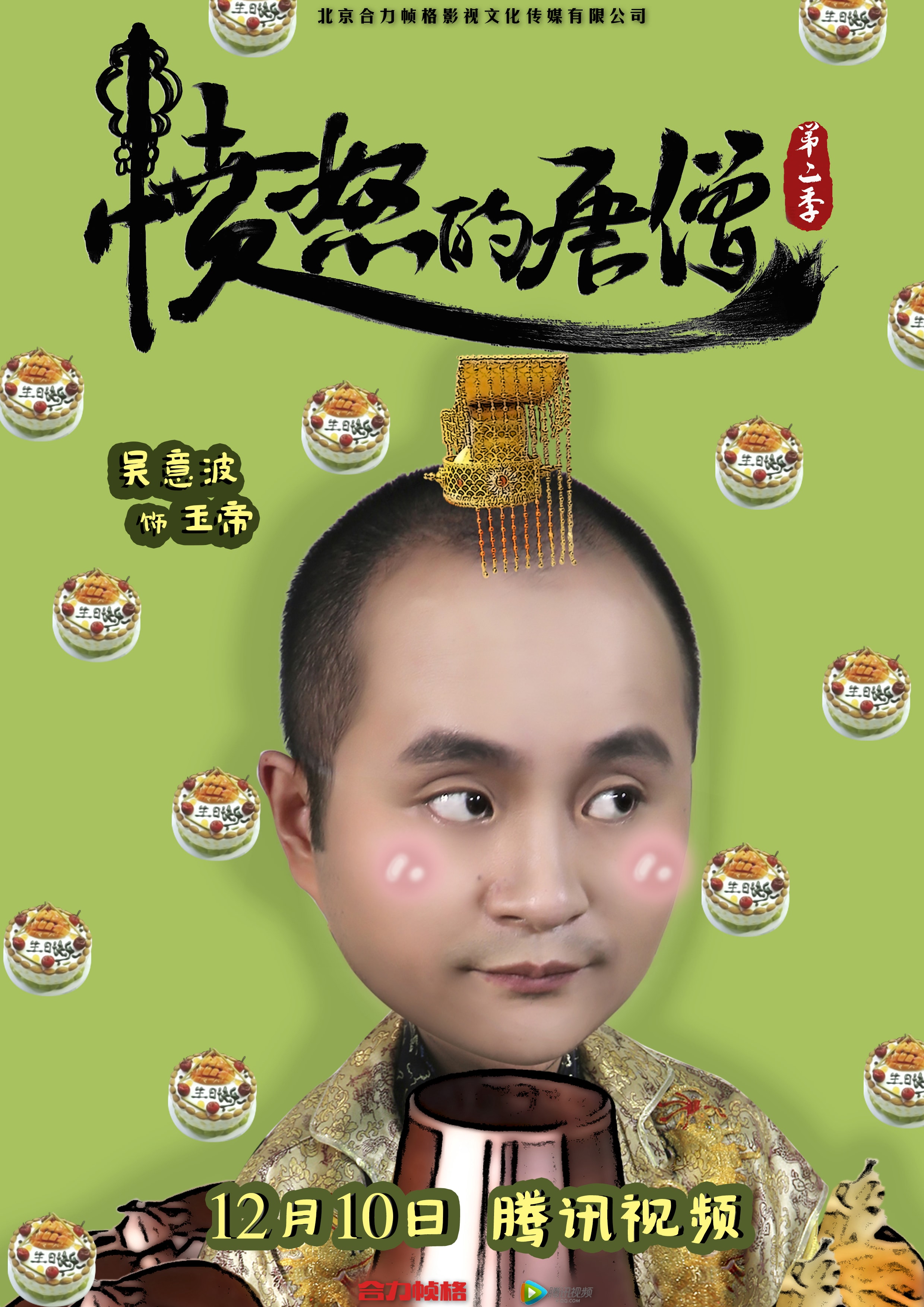 http://www.119127.cn/pics/default/download/12f63b60ad48bd458c55f907c5009faa.jpg