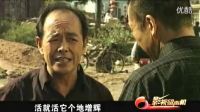 聽電視劇《古船·女人和網》插曲《不白活一回》，滿滿都是回憶