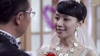 暖男的愛情與戰(zhàn)爭(zhēng)第33集預(yù)告[高清]臺(tái)球