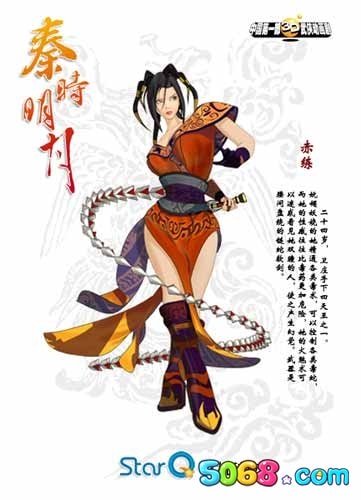 http://www.119127.cn/pics/default/download/12fe7780e47f8be042a0c3221cbd660e.jpg