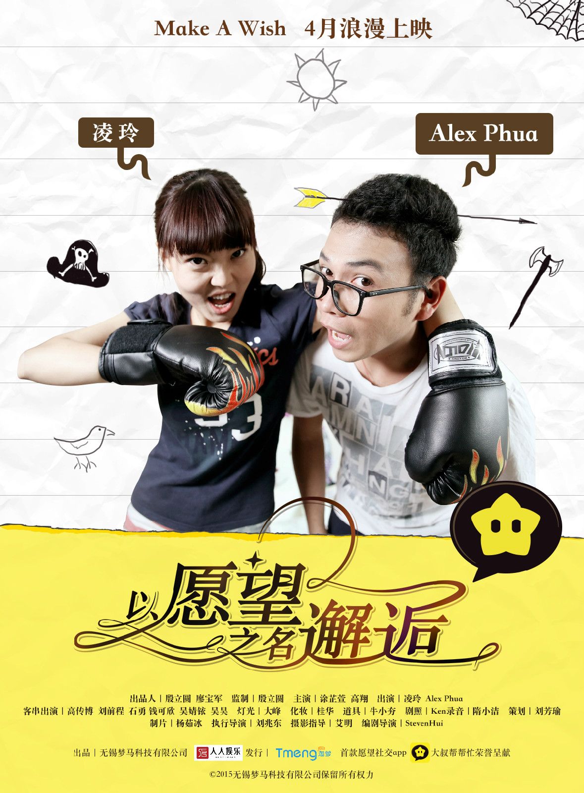 http://www.119127.cn/pics/default/download/131684a7ff71cb40f9eae0097897bc25.jpg