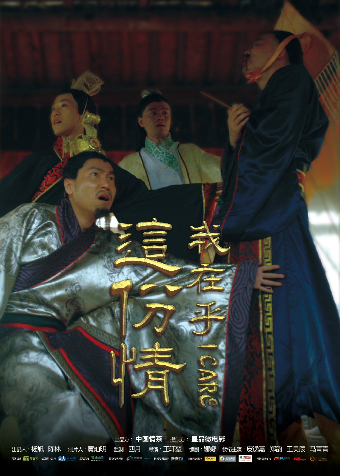 http://www.119127.cn/pics/default/download/1316e0c37c1f16e212d60aa9e249204c.jpg