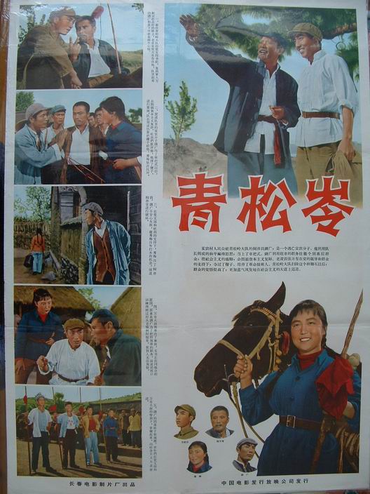 http://www.119127.cn/pics/default/download/13181c07942146e8285266fcb70d6cc2.jpg