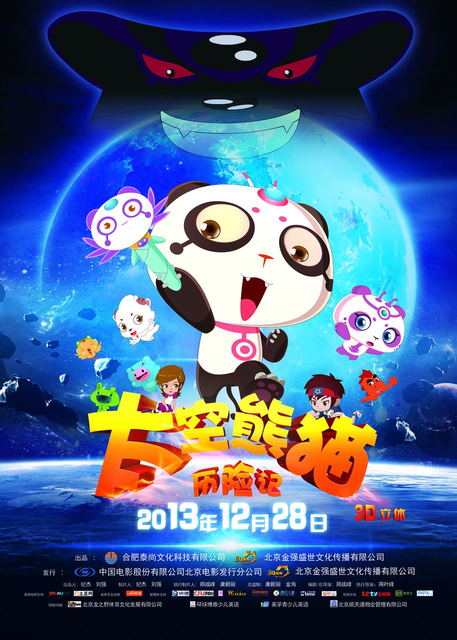 http://www.119127.cn/pics/default/download/132537e7e30ddcc180e838d83da38145.jpg