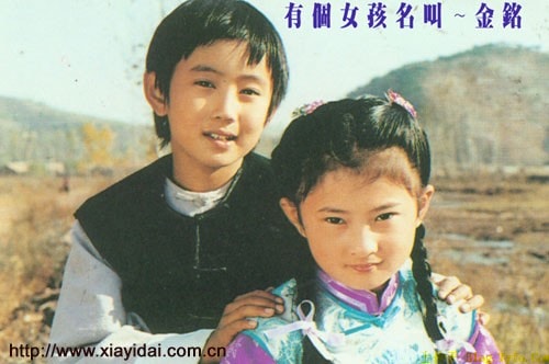 http://www.119127.cn/pics/default/download/13281410dff922ae78eea063259e6ef7.jpg