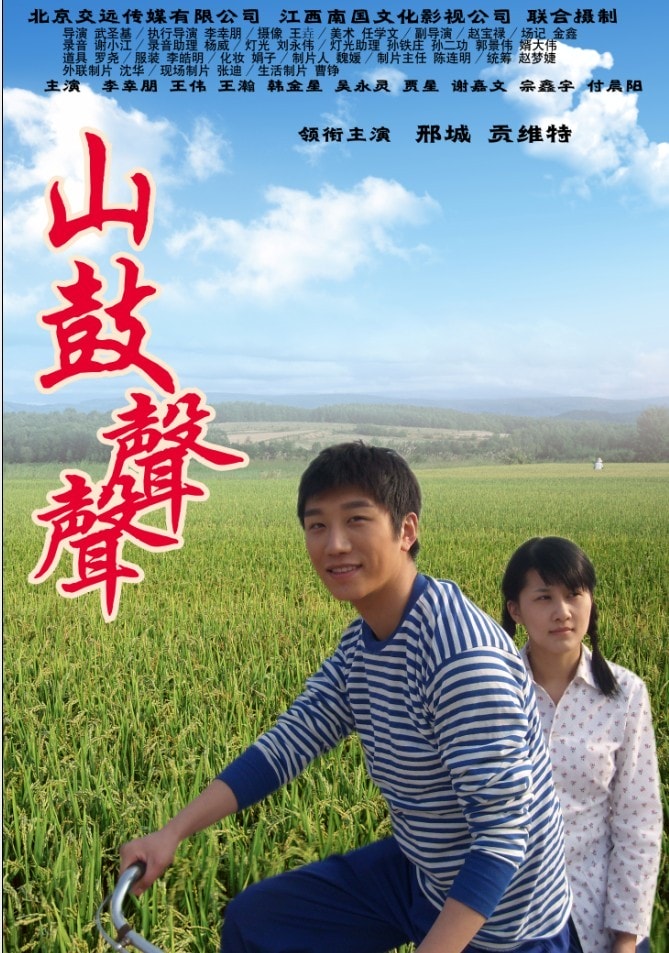 http://www.119127.cn/pics/default/download/132daab187f2ec8a85489c6538f7d465.jpg