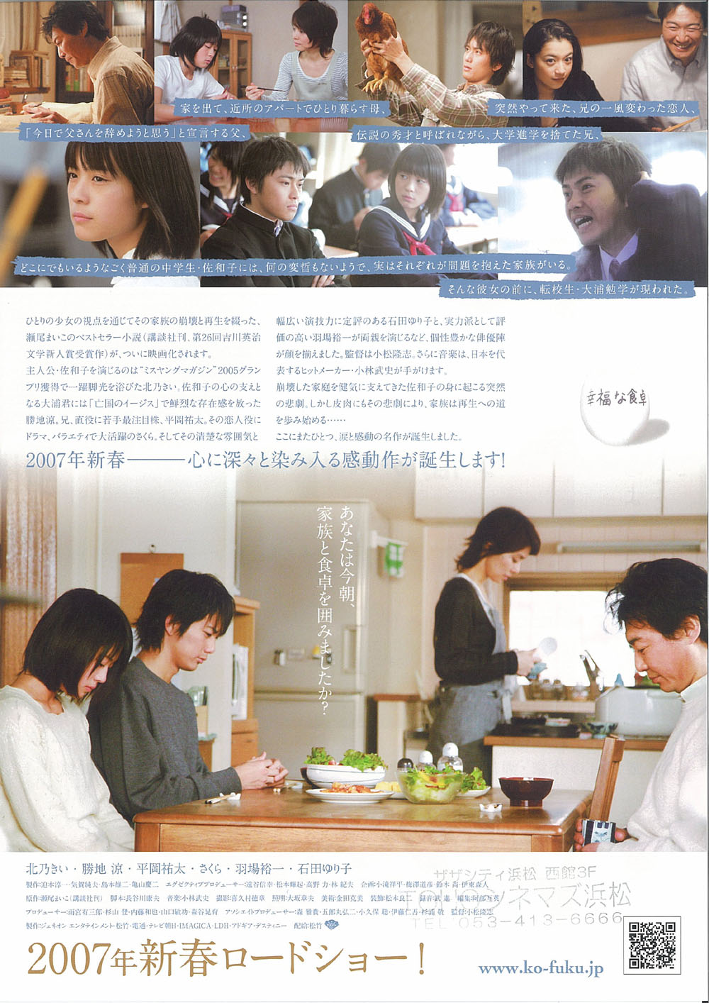 http://www.119127.cn/pics/default/download/1356bf85115113d91a520de6ad12691d.jpg