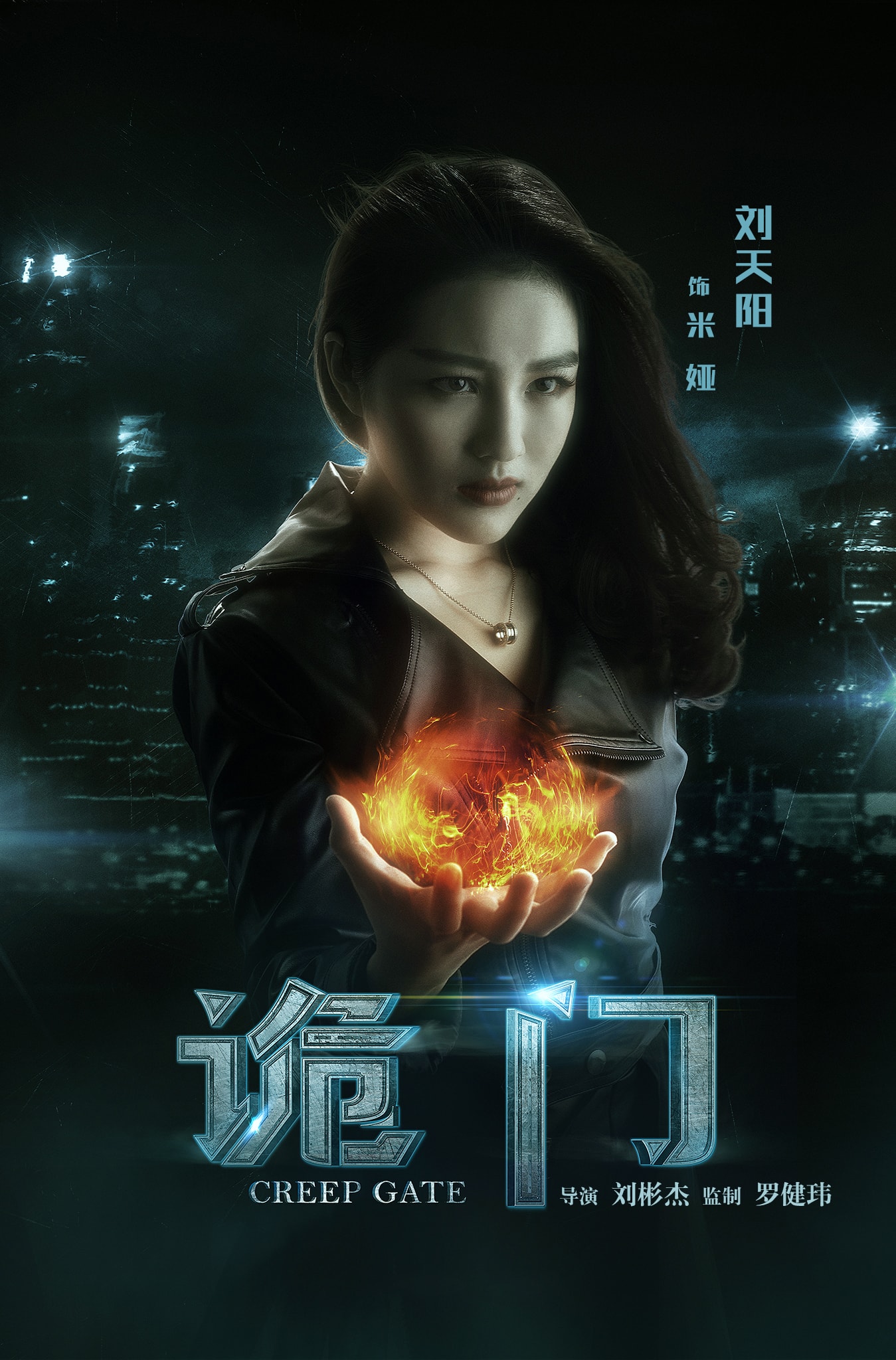 http://www.119127.cn/pics/default/download/135dd26b0e0de7c91081405bab6a1549.jpg