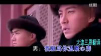 一首療傷情歌《一曲相思》 好聽(tīng)極了