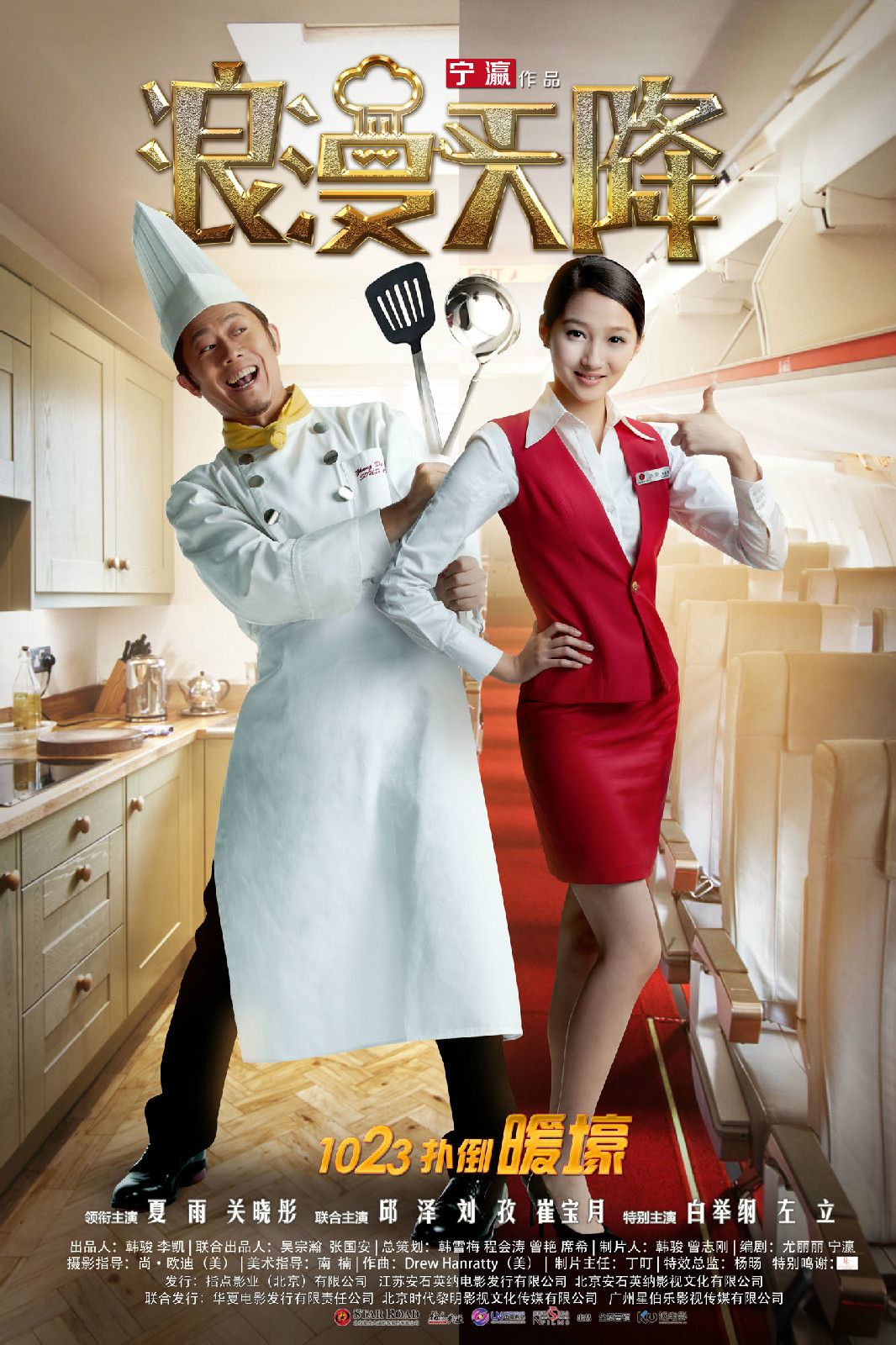 http://www.119127.cn/pics/default/download/1379a0dc7c3314bd7366e51a9358e52c.jpg