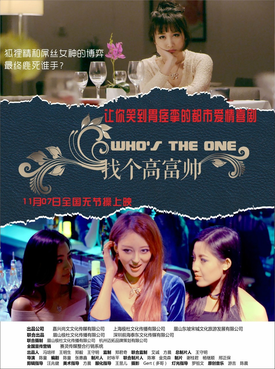 http://www.119127.cn/pics/default/download/139ba6c9c6ce0e57be37fce0d57d74cc.jpg