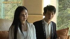 制作特輯之男女主創(chuàng)