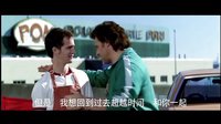 《星爸客》曝音樂(lè)MV 吟游詩(shī)人演繹溫柔香頌