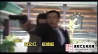 開國(guó)前夜