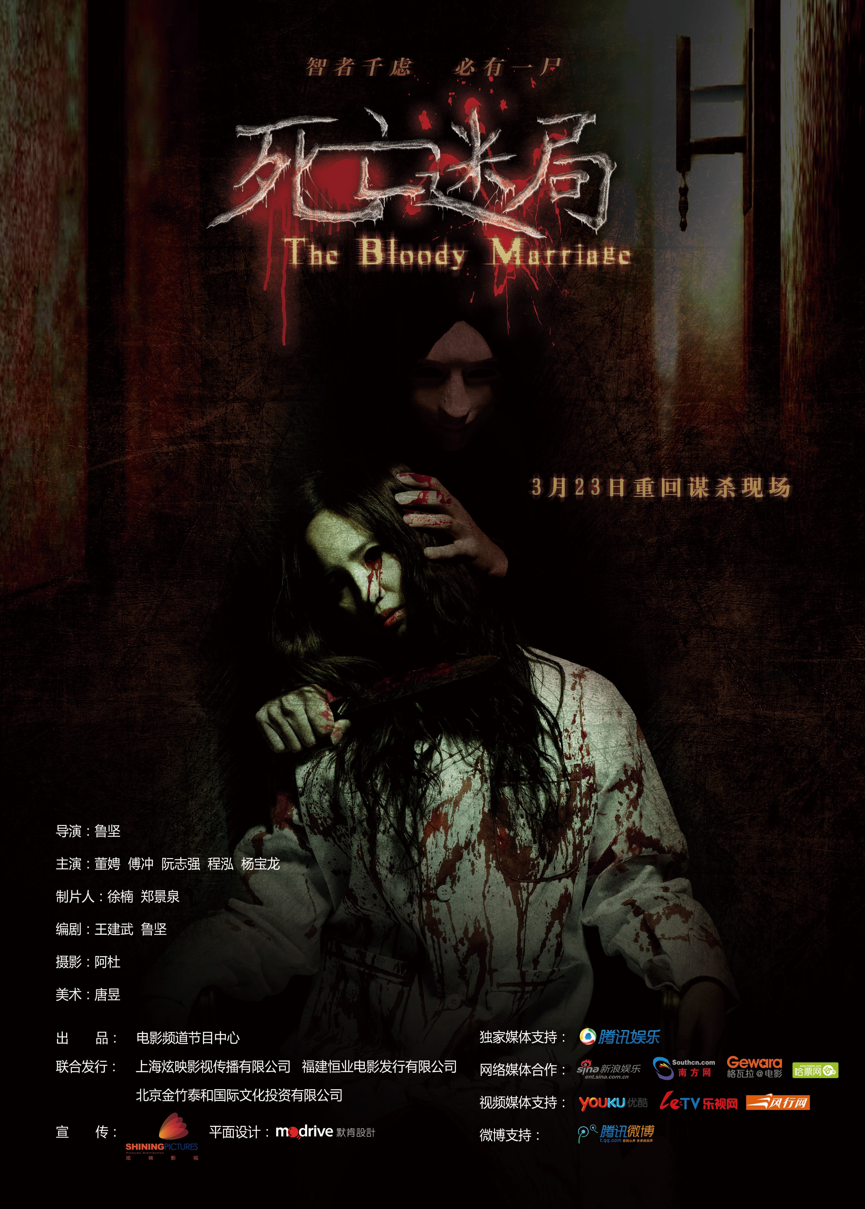 http://www.119127.cn/pics/default/download/13cbb56e1370bda9fa181d5fc491e2fe.jpg