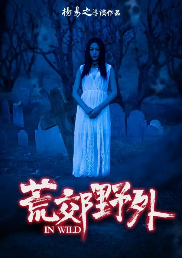 http://www.119127.cn/pics/default/download/13d2bfdbf254a2470b179d8c108b3a75.jpg