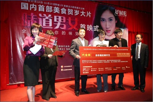 http://www.119127.cn/pics/default/download/13d9446c2a07d40f98f04da1c85ff517.jpg