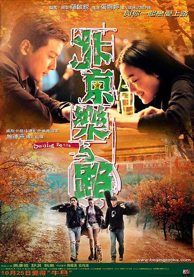http://www.119127.cn/pics/default/download/13ebfbd202627fc1d2c65228e1f97d4a.jpg