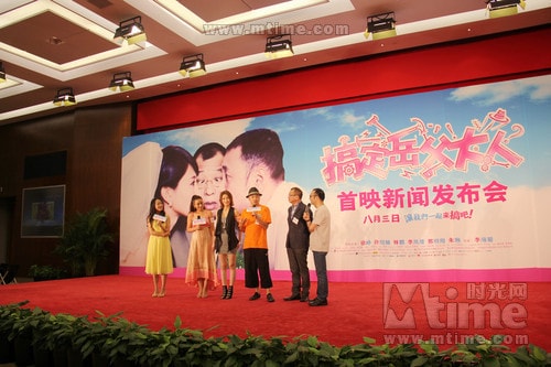 http://www.119127.cn/pics/default/download/13fdb3b24706c73eeccda968962389ea.jpg