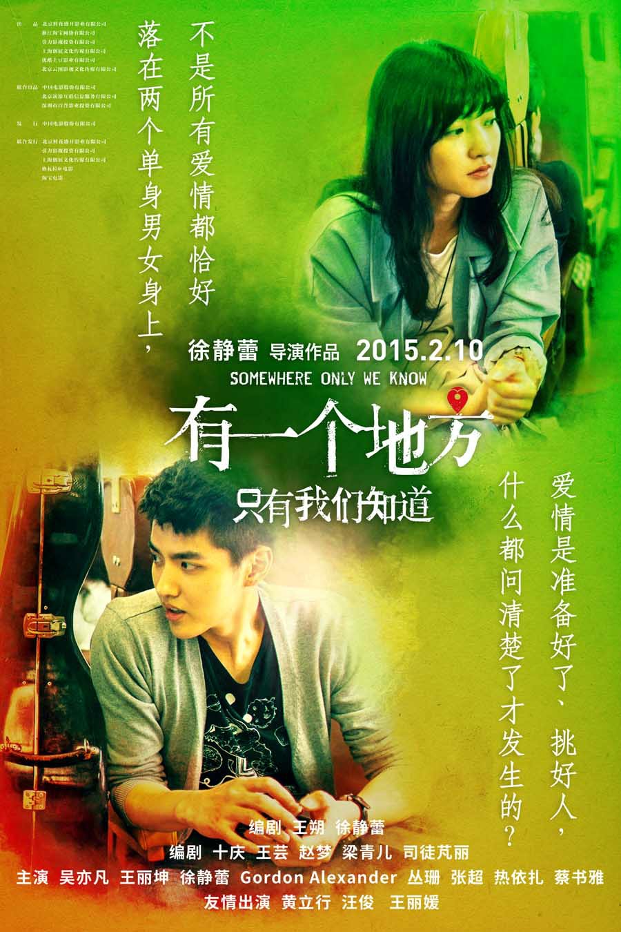 http://www.119127.cn/pics/default/download/1401ac2a2f390827a6af2d353633dcb9.jpg