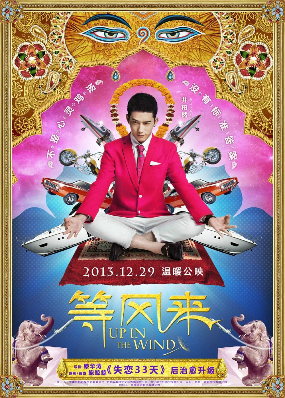 http://www.119127.cn/pics/default/download/14216473d6da79b811e737337f8ce3ff.jpg