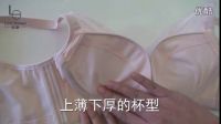 愛黛2017春夏新品再起風(fēng)云：A83022系列揭開神秘面紗