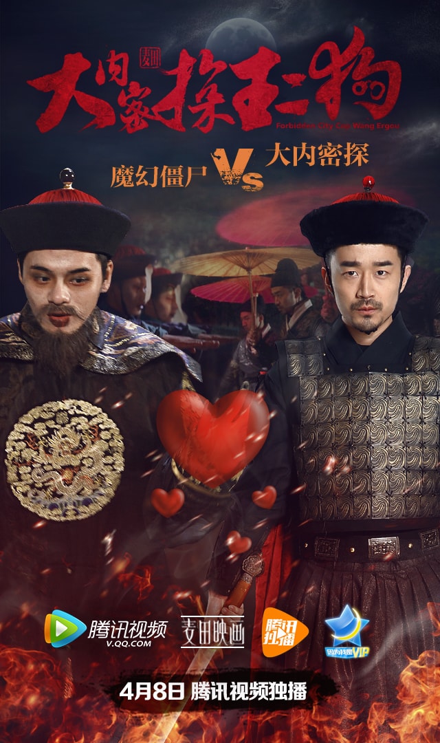 http://www.119127.cn/pics/default/download/143475818125ffd55f9a2233780423f6.jpg