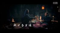 入魔-——記《白發(fā)魔女傳》