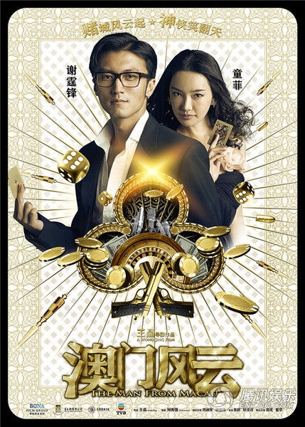 http://www.119127.cn/pics/default/download/147bd9452e726d3f41c8f41d3323acab.jpg