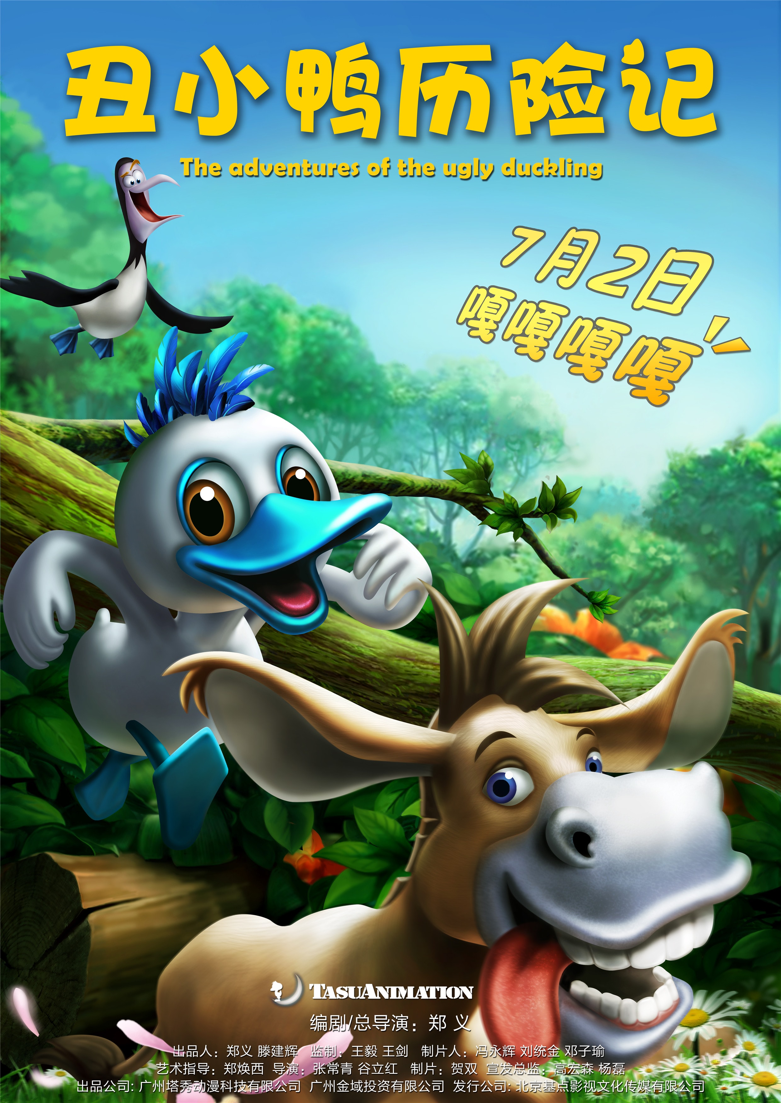 http://www.119127.cn/pics/default/download/147e38b98f6a318caa1704b57db8122c.jpg