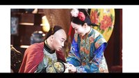 乾隆秘史陳若蘭的結局是什么