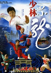 http://www.119127.cn/pics/default/download/1493ed56e7bb352a2f96a26211122974.jpg