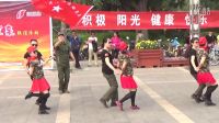 金秋大地迎國(guó)慶天下水兵一家親活動(dòng)在太原青春濱秀公園圓滿成功