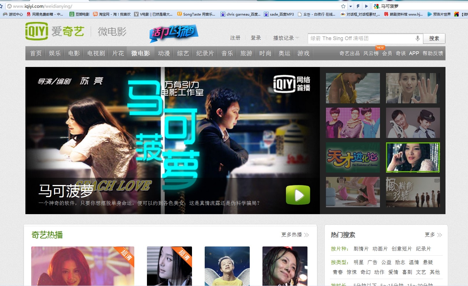 http://www.119127.cn/pics/default/download/149ec726a44236c6702d2f25eac610cd.jpg