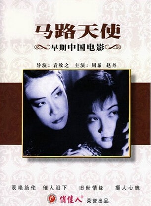 http://www.119127.cn/pics/default/download/14a4d6e6c6747be72a79fa75ed299a2d.jpg