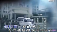 孫國(guó)慶-男人(電視劇《零號(hào)國(guó)境線(xiàn)》主題曲)