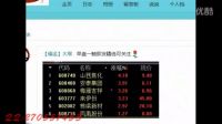 滄海橫流，四川雙馬給我大啟發(fā)！