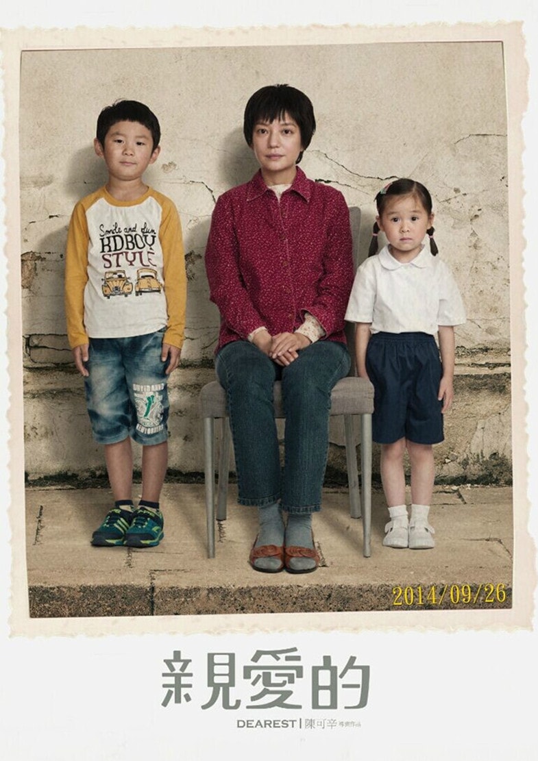 http://www.119127.cn/pics/default/download/14d30d25ac2f509a65a360e90c444a48.jpg