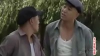 鄉(xiāng)村愛情故事趙四打架超級(jí)搞笑視頻。