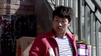 好大一個(gè)家未刪減版 - 第3集